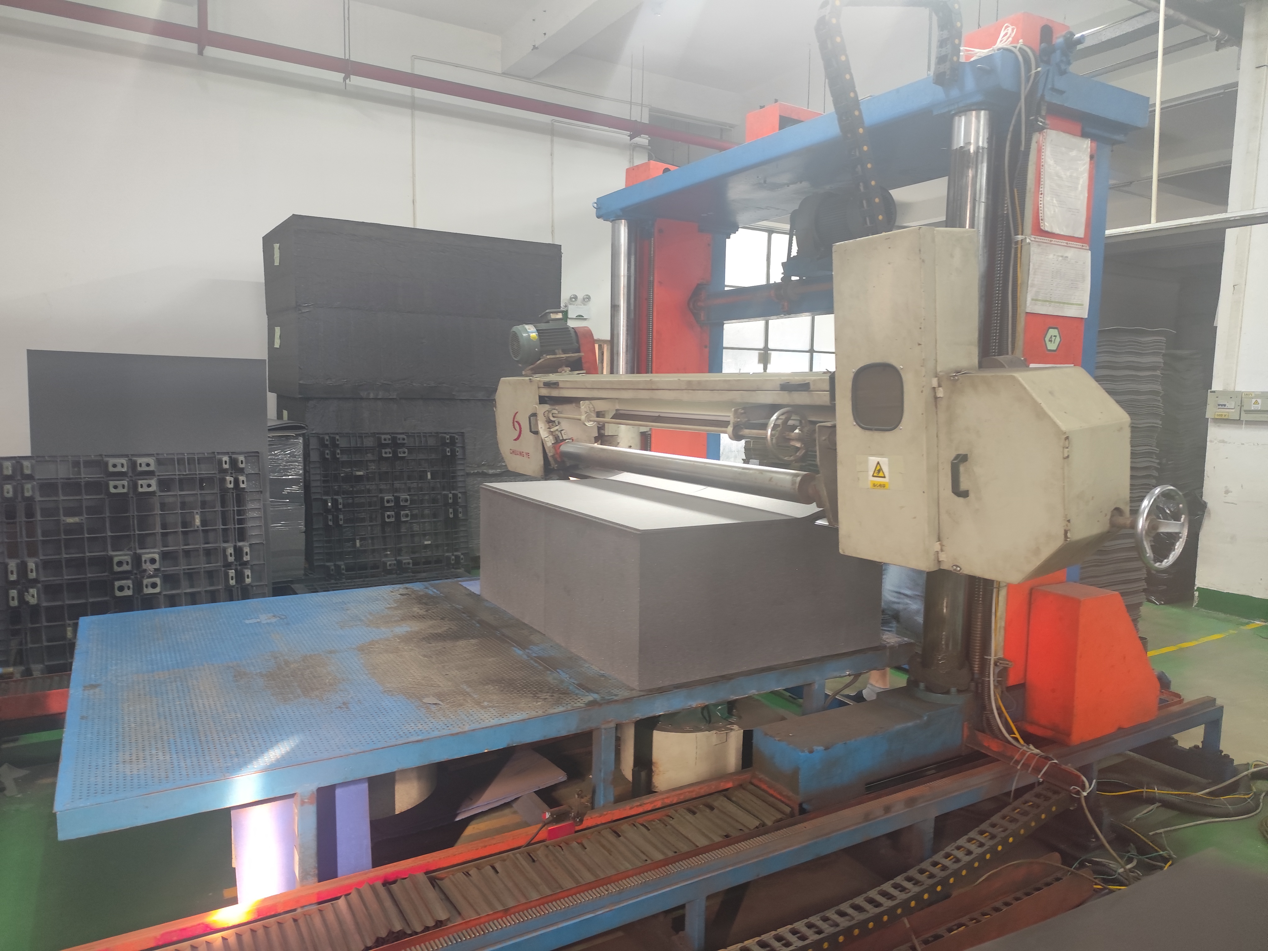 Cutting machine 1